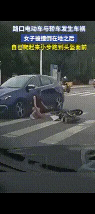 大罗山羊没：这几步“鸭子跑”确实没看懂！