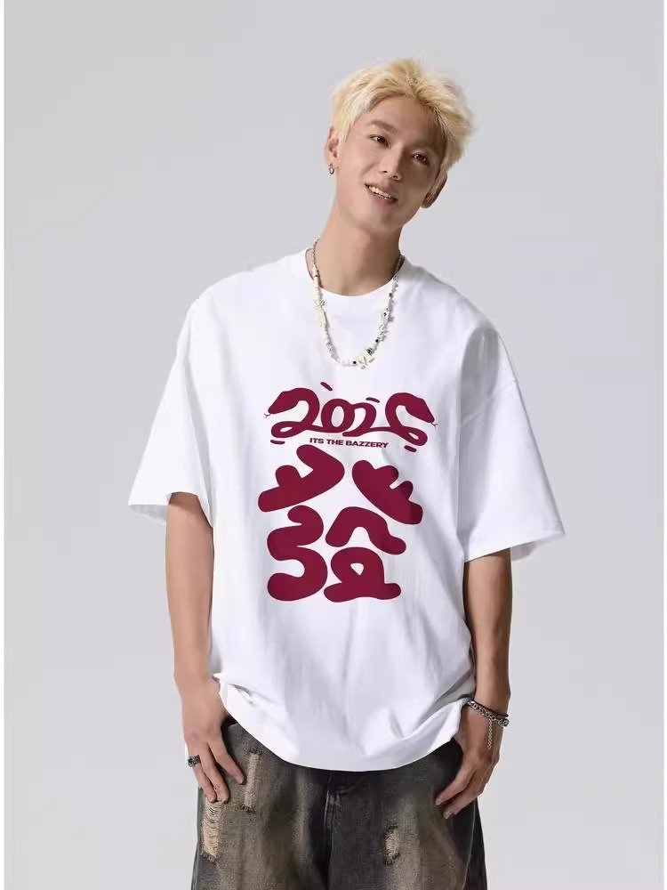 龙年发字印花短袖t恤男2025新款夏季2