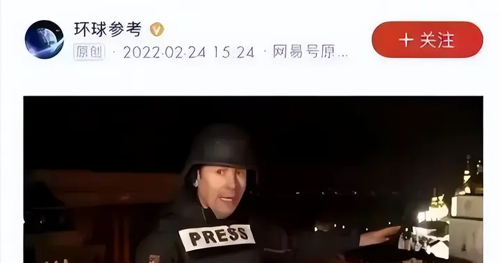 战争三年，给俄罗斯带来了什么？俄军的精锐部队几乎打光了！