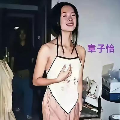 大别山人物志：章子怡少女时的清涩照，到底
