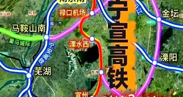 宁宣高铁最新消息：打通空铁联运枢纽，2026年全线开工