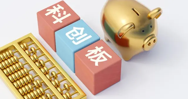 周四不理想继续震荡下跌 早盘下跌0.89%，下午会不会有利好拉起来