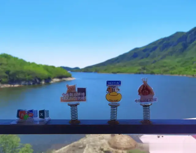 醉青山绿水 享假日时光——北京书画山风景区、怀山柔水公园一日游