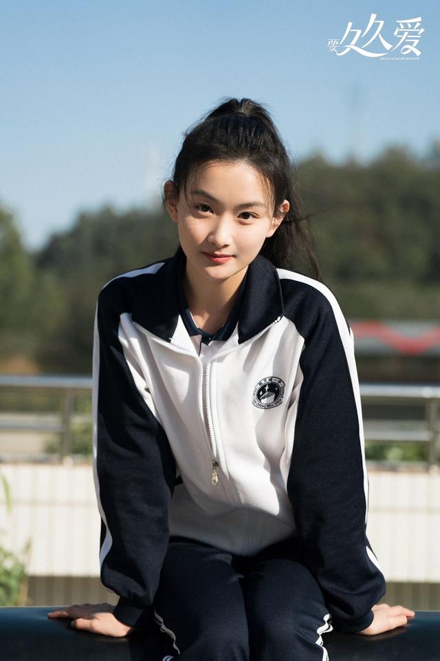 从《人世间》到《要久久爱》，方悦乔实力圈粉不打折