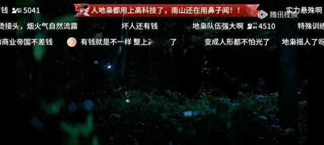 《枭起青壤》大结局：直到聂九罗惨死，炎拓才知蒋叔竟骗他那么久