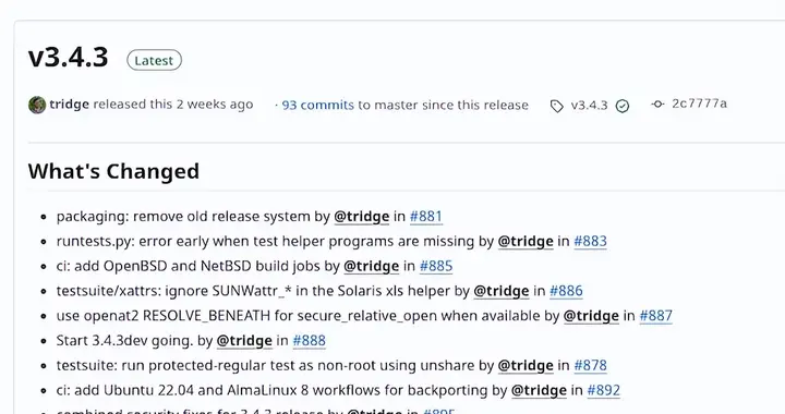 rsync 的争论