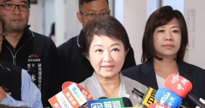 叫板郑丽文，多个蓝营大佬力挺卢秀燕，郑开始扩权，触手伸向基层