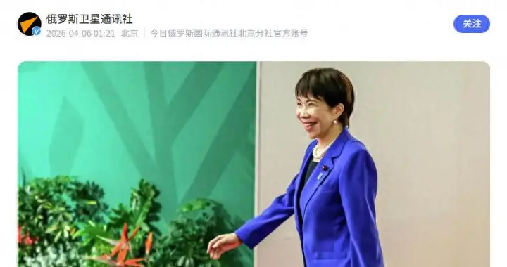 中美俄罕见立场一致:宁愿日本在地球“消失”，也不能拥有核武器