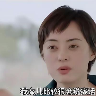 车娱说：孙俪家的两个娃，性格反差也太真实