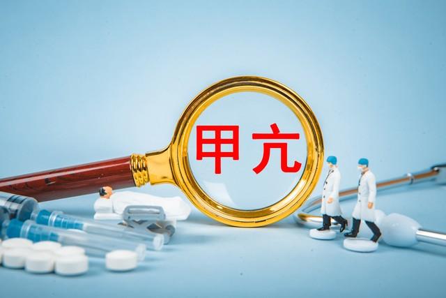 甲亢会引起心脏病吗