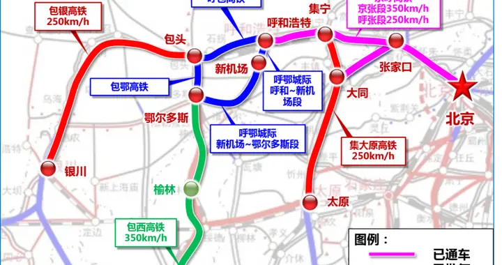 这一省份首条时速350公里高铁，加快开工