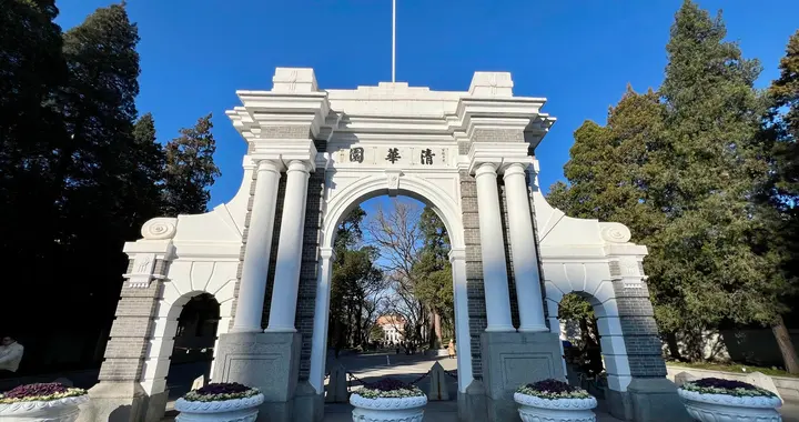 清北复交浙科南：看似同属顶流，实则层级分明，真实鸿沟远超想象