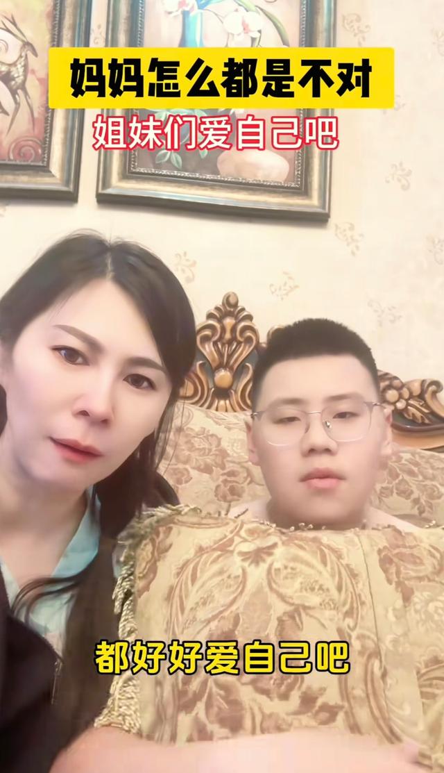 一个扎心的事实是，在不懂感恩的孩子眼里，妈妈怎么做都是错的