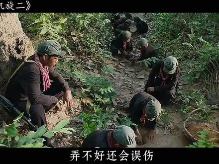 对越自卫反击战：从容凯旋（二） 自卫反击战：狡猾的越军尾追偷袭，解放军巧计设伏，10分钟打残