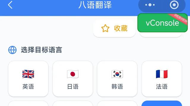 功夫大卫：我评论了