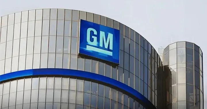 每天车闻：通用汽车2026年第一季销量约35万辆