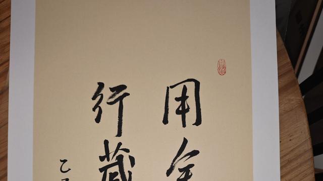 葦葉草：去年写的