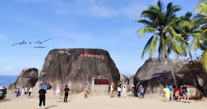 海南三亚“最著名”的旅游景点，虽然常常被吐槽，但依然人满为患