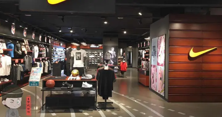 27年合作说断就断！耐克清退经销商，滔搏开启暴力打折甩卖模式？