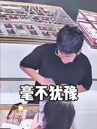 剪映