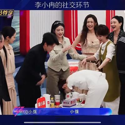 宁静观生活：李小冉社交翻车灾难现场，唱跑