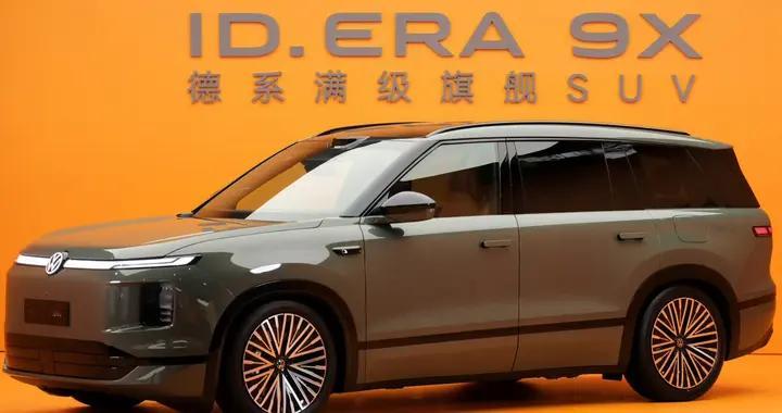 大众ID. ERA 9X亏电时真的能跑193km/h吗？
