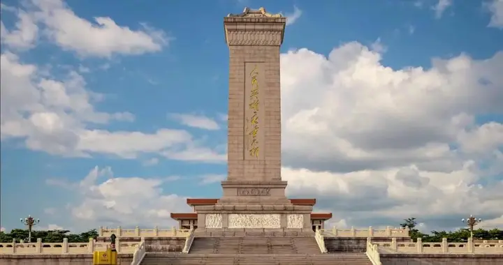 毛主席奠基的人民英雄纪念碑，碑文为何只字不提共产党？
