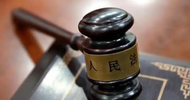 店家11年蹭赫本流量终翻车！苏州法院判决：赔款20万+停侵权