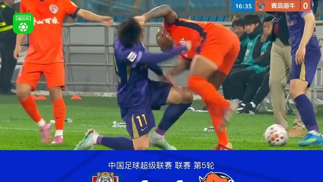 业余体育迷：天津津门虎1-1青岛海牛，看