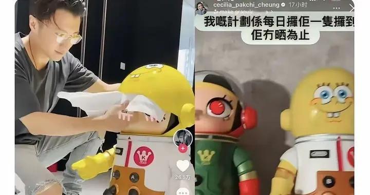 张柏芝谢霆锋冲上热搜！被曝破镜重圆，多个同款，手镯不止王菲有