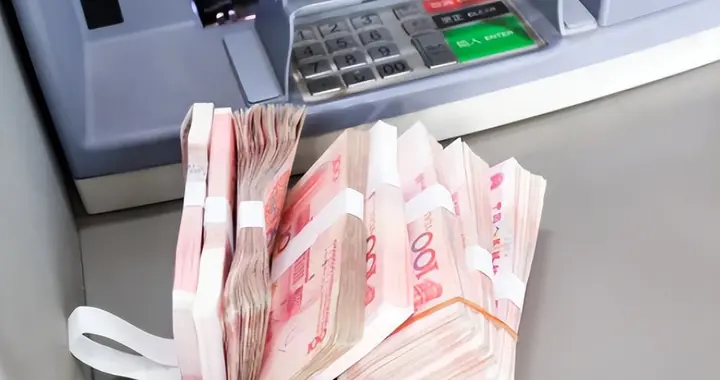银行存款大局已定？明后年，存款20万以上的家庭，坚持4不做