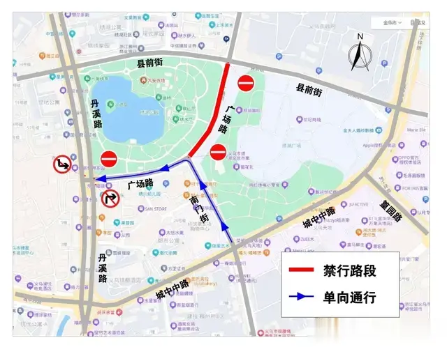 义乌市中心将临时交通管制！