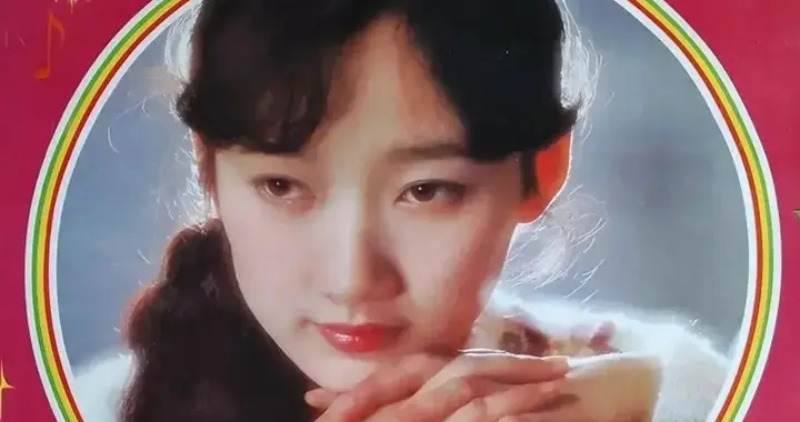 两套八、九十年代歌星挂历