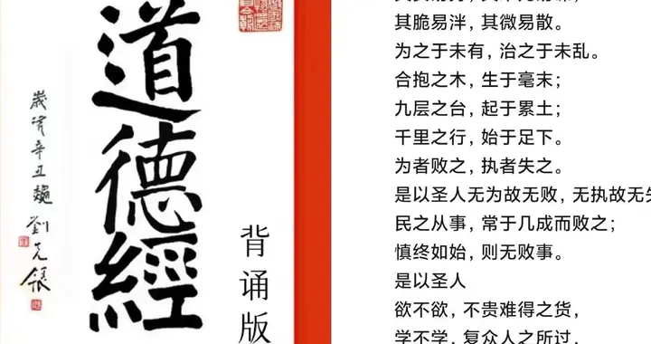 啥是“不贵难得之货”？