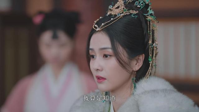 《长月烬明》黎苏苏澹台烬的四次大婚，充满真诚又充满算计
