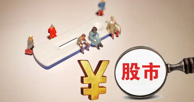 户数少了钱却在跑，这个信号庞涓两千年前就吃过亏