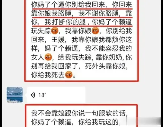 宁坐宝马车哭，不坐自行车笑，郑州女子婚姻遭遇令娘家人跟着哭