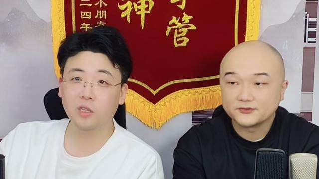 张无忌的书房：钱诚隋意这两位竟然又出现在