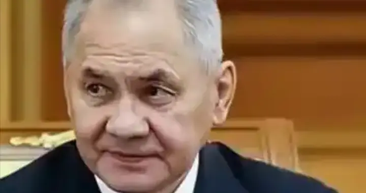 绍伊古一语惊人！首次谈“俄可能会有悲剧后果”，中方罕见沉默了