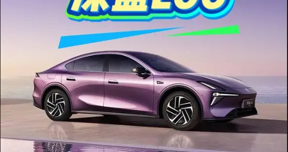 深蓝L06 560 Max登场！限时11.89万，驾控续航在线，好开又省心
