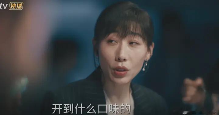 五官乱飞、张牙舞爪，罗晋新剧这戏混子看得难受，挺过两集算你狠