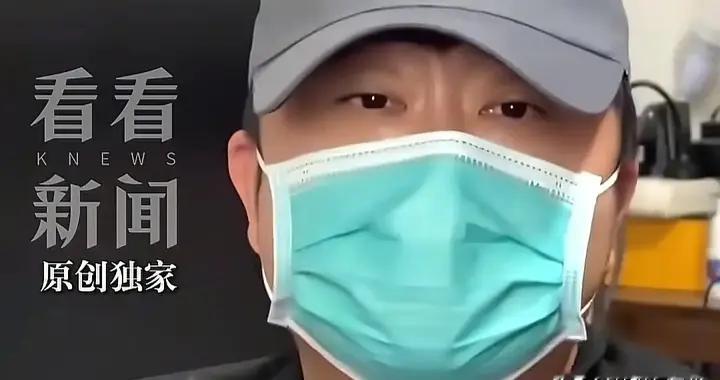 七旬母亲沉迷打赏男主播，半年挥霍336万，儿子崩溃！