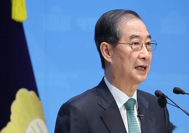 韩德洙宣布参加总统大选，自称“是可以获胜的经贸总理”