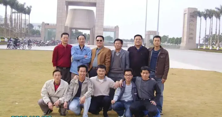 我在恒大集团的十八年3（转载）