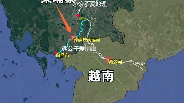 公子爱地理：挖了这条河，柬埔寨人饭碗可能
