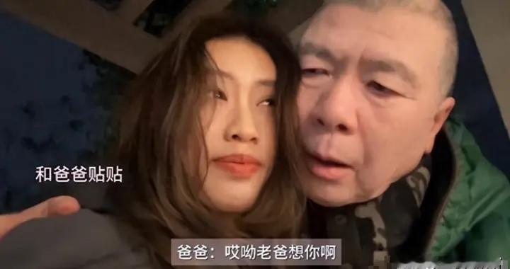 徐帆回应离婚9个月，与68岁冯小刚划清界限再引争议 徐朵成导火索