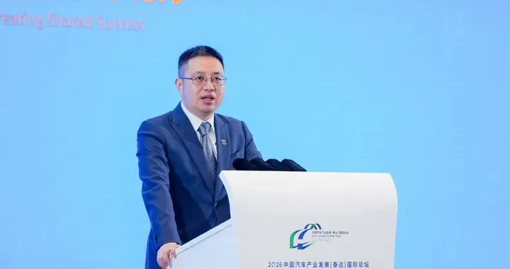 以升维实现质变进阶，奕境亮相泰达论坛解码新能源品牌向上之路