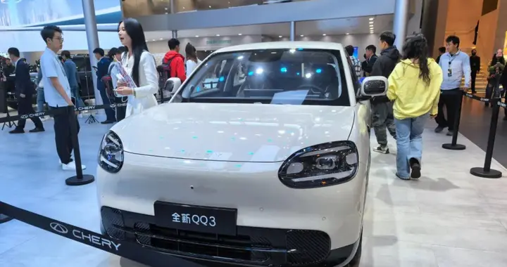 2025广州车展：奇瑞全新QQ3，纯电代步小车