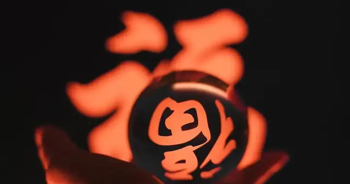 点开这篇，你家的门可能要被财运踹烂了