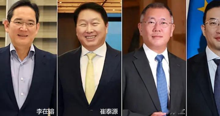 李在明访华必定盛况空前，韩国财阀4大少主全部到齐